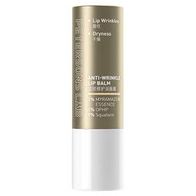 毕生之研淡纹修护润唇膏2.0-4g