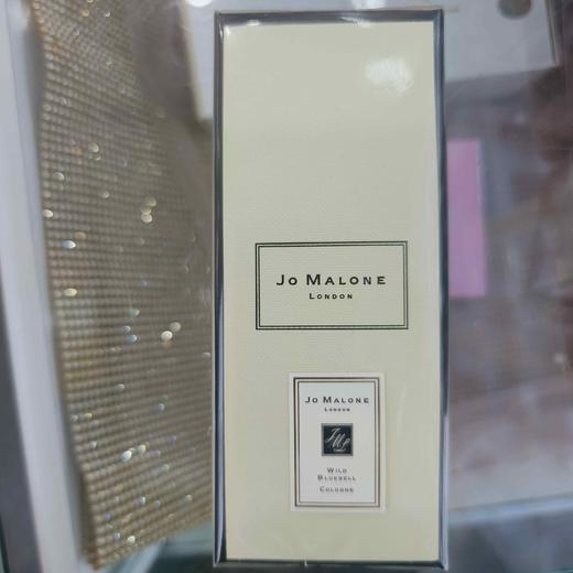 祖玛珑蓝色风铃香水 30ml 商品图1