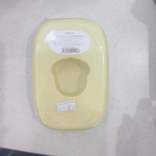 1112皂盒焕龙 商品图1