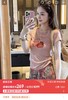 蜜桃粉草莓兔治愈莱赛尔天丝短袖T恤 商品缩略图5