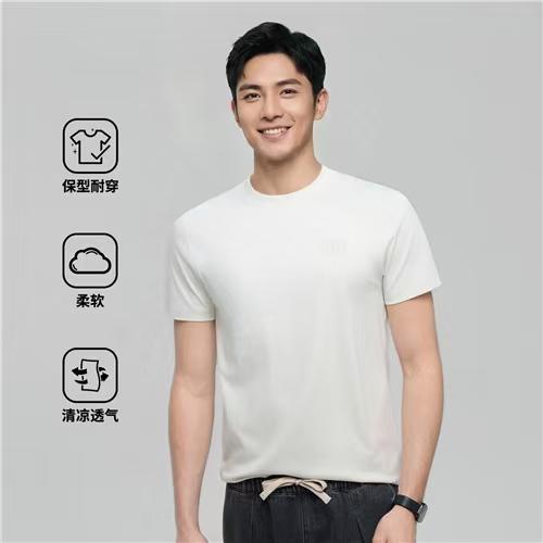 佐丹奴男装26年新款全棉液氨短袖T恤衫01026802 商品图2