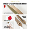 日本关川作不锈钢厨房剪刀家用多功能料理刀锋利剪刀陶瓷削皮器虾线刀花艺剪刀 商品缩略图6
