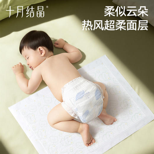 柔厚倍护隔尿垫婴儿一次性大尺寸宝宝成人专用姨妈护理垫 商品图3