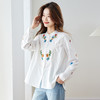 刺绣长袖全棉衬衫，轻奢减龄好看镂空立领上衣CC6223 商品缩略图1
