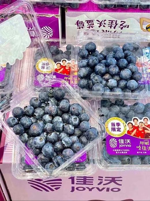 B1F【水果】佳沃蓝莓18+  规格：125g/盒（取货日期：4月16日） 商品图2