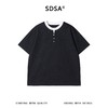 SDSA男装2026新款轻奢华夫格撞色边亨利领短袖T恤宽松肌理感上衣 商品缩略图0