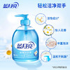 蓝月亮洗手液泡沫丰富清爽去油去腥500g+洗手液补充装500g	 /个人护理 /身体护理 /洗手液 商品缩略图2