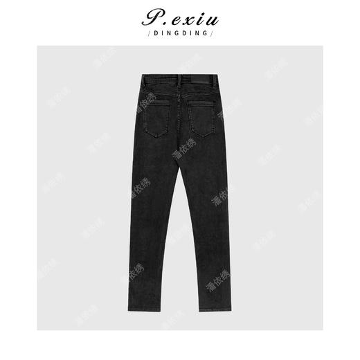 04-4潘依绣丁丁宠粉四面弹水洗烫钻修身显瘦铅笔裤九分牛仔裤 S9655 商品图2