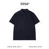 SDSA男装2026新款高贵轻奢肌理感翻领短袖Polo衫宽松重磅休闲上衣 商品缩略图0