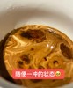 星巴克来啦。日本限定星巴克冻干咖啡 门店同款 完全不输现磨基地直邮 商品缩略图4