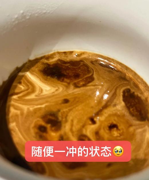 星巴克来啦。日本限定星巴克冻干咖啡 门店同款 完全不输现磨基地直邮 商品图4