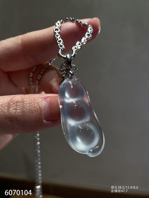 6070104，福豆吊坠。具体价格微信咨询 商品图7