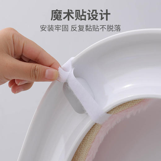 【四季通用舒适,自带提手方便提拉】马桶坐垫家用四季通用坐便套粘贴式座便器垫圈秋冬加厚马桶贴垫子.TA 商品图3