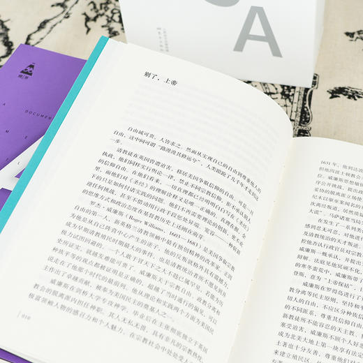 钱满素“美国文明观察”四部曲 商品图6