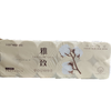 金博仕牌12卷装卫生纸164g/卷（广缘定制） 商品缩略图0