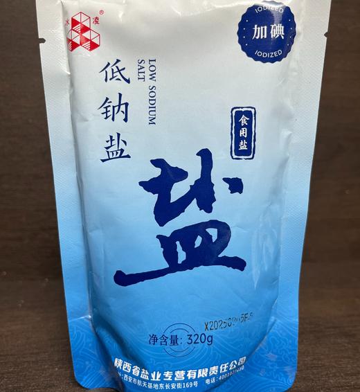 冰凌低钠盐320克 商品图0