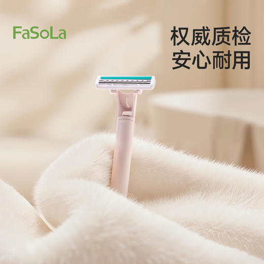 FaSoLa刮毛刀女生专用脱毛神器腋毛剃毛器私处腋下腿毛私密修剪 商品图6
