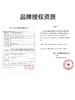 『半年抛大直径』Mixmixx高光款半年抛-娇憨千金pro/财阀千金/富家千金/鼠尾草/腹黑千金/蜜糖罐子-14.5mm【半年抛0-1000度 无525/575】 商品缩略图14
