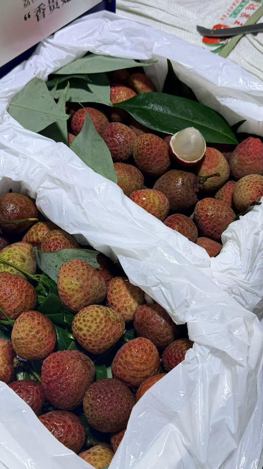 荔枝5斤礼盒 商品图2