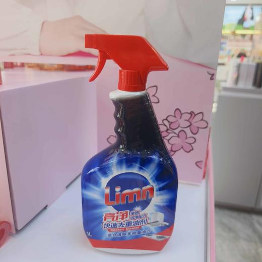 亮净渗透洁净配方快速去重油剂1L 商品图0