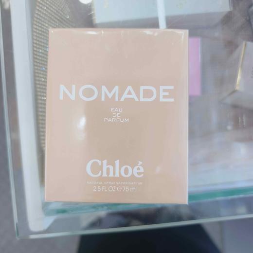 蔻依恋旅女士香氛 香水75ml 商品图0