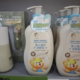 熊果滋婴儿倍护润肤乳350ml