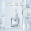 日本君岛爱营救高潮液女性快感增强精华凝胶阴蒂敏感 商品缩略图1