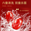 好想你去皮去核枣318g新疆红枣煲汤孕妇儿童零食 商品缩略图3