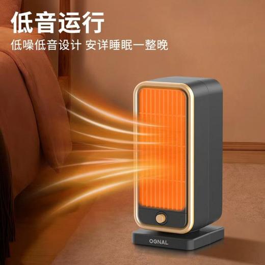 奥戈那 取暖器家用暖风机大面积制热轻音电暖器节能恒温暖气片 HD05-R65 商品图2