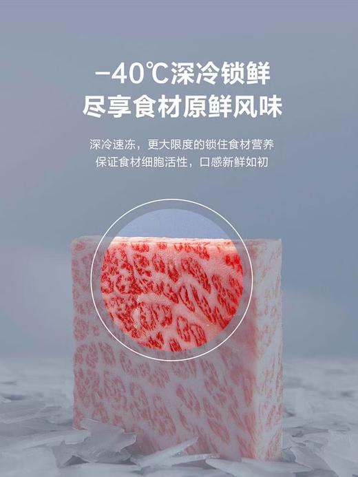 海尔（Haier）冷柜520GHP大容量-40度超低温冷柜卧式顶开门深冷锁鲜大冷冻力减霜科技一级能效冷柜 BC/BD-520GHP 503升 商品图1