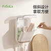 FaSoLa筷子收纳盒免打孔厨房置物架勺子餐具筒挂墙式沥水置物架 商品缩略图2