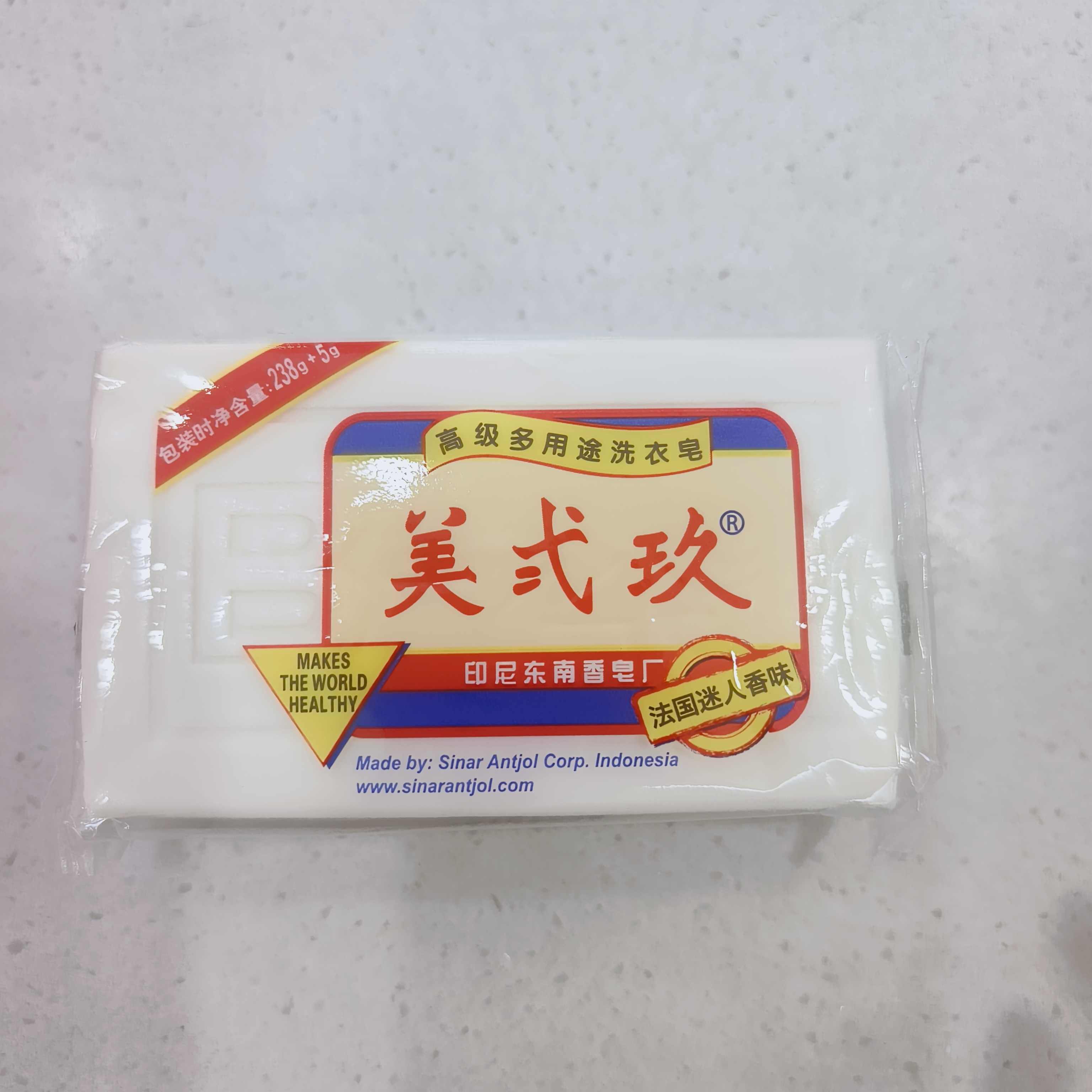 美贰玖B29洗衣皂238g洗衣皂
