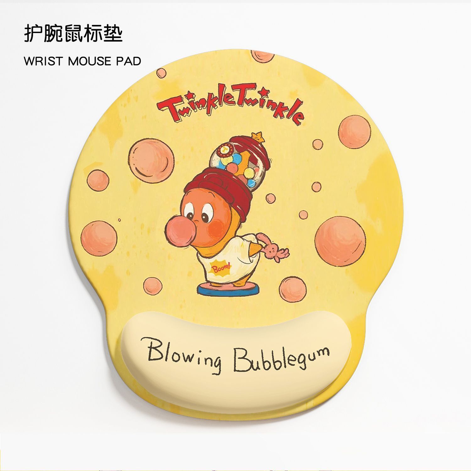 星星人护腕鼠标垫卡通周边女生电脑键盘手托办公室家用电竞滑鼠垫