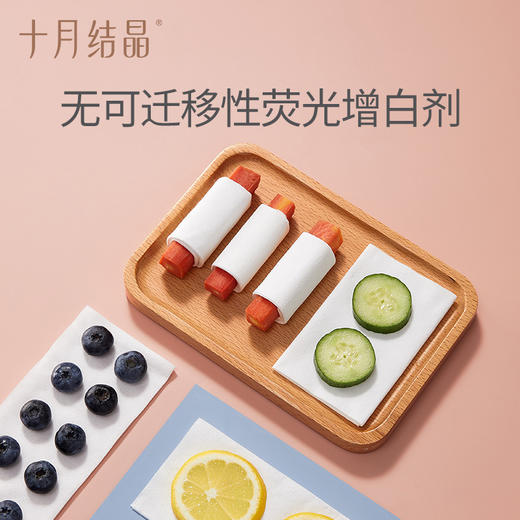 【100元3件随心配】（买6件加赠帆布包）小萌鸡平纹棉柔巾婴儿新生宝宝亲肤手口加厚洗脸巾 商品图3