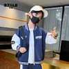 贝田秋装男童外套春秋款2022新款儿童装秋季衣服男孩秋冬季冲锋衣 商品缩略图1