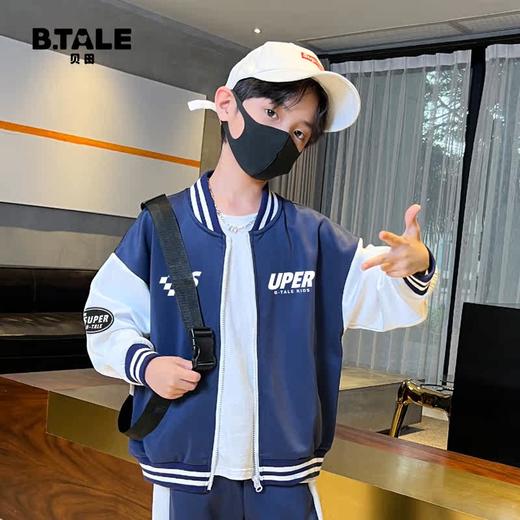 贝田秋装男童外套春秋款2022新款儿童装秋季衣服男孩秋冬季冲锋衣 商品图1