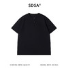 SDSA男装2026新款高贵轻奢抽绳亨利领短袖T恤宽松插肩袖休闲上衣 商品缩略图0