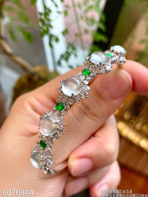 6070804、蛋面手镯。具体价格微信咨询 商品图3