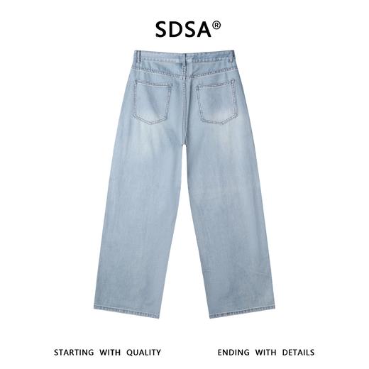 SDSA男装2026新款高贵轻奢潮牌复古磨白牛仔裤百搭时尚裤子简约 商品图4