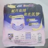 【苏菲】超熟睡安心裤L  5片装 商品缩略图3