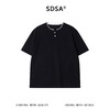 SDSA男装2026新款高贵轻奢休闲撞色半纽扣圆领短袖T恤针织休闲潮 商品缩略图0