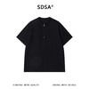 SDSA男装2026新款高贵轻奢设计感简约半拉链立领短袖T恤百搭休闲 商品缩略图0