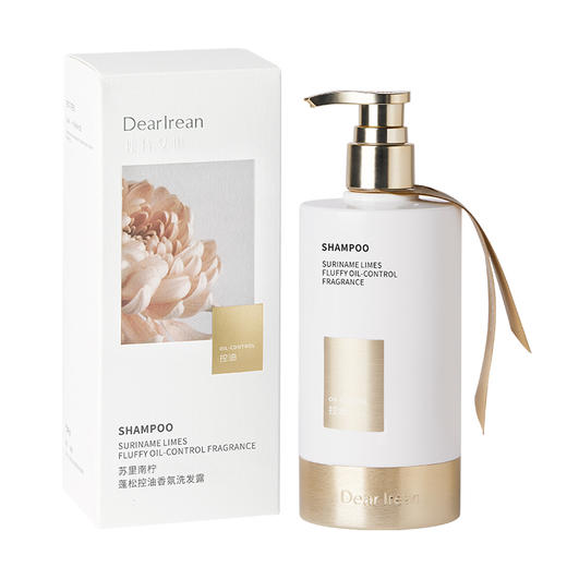 【赠护发素50ml】独特艾琳蓬松控油香氛洗发露 商品图0