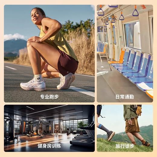 亚瑟士 GEL-KAYANO 32丨稳定支撑跑步鞋 潮流舒适运动鞋 商品图4