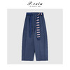 04-4潘依绣丁丁宠粉慵懒松弛宽松显瘦条纹腰带弯刀磨绒休闲裤Q64514 商品缩略图0