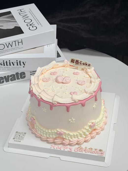 奶呼呼 商品图0