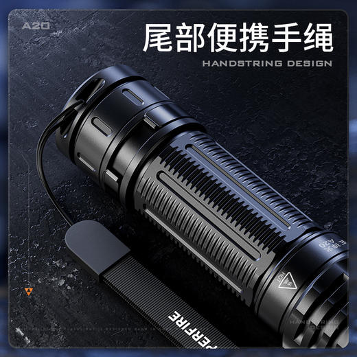 神火A20强光手电筒户外超亮长续航小型便携充电家用户外照明装备 商品图4
