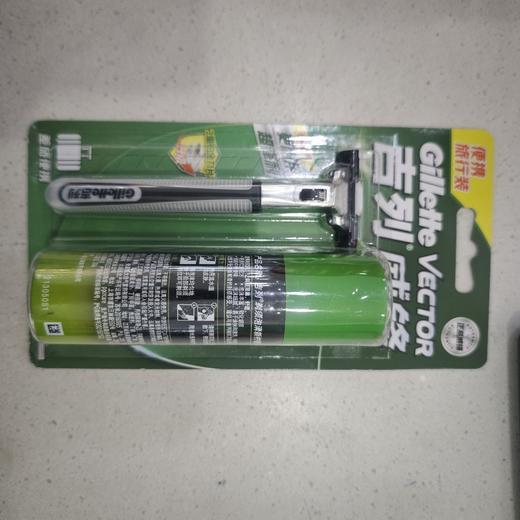 吉列威锋刀架赠刮胡泡组合 商品图0