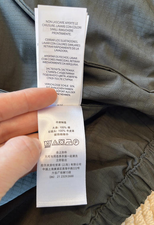 411-4 百分百 纯圆正 RL小马英伦风 小碎格 男士夹克外套 老朱176/148穿M 商品图14