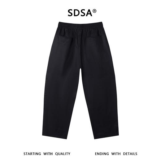 SDSA男装2026新款高贵轻奢韩系简约纯色抽绳休闲裤百搭舒适裤子 商品图4